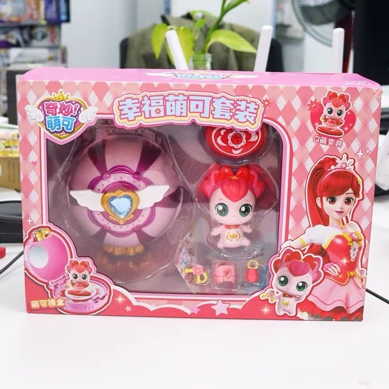Kids Toys House - Figurine Model Seri Catch Teenieping Royal