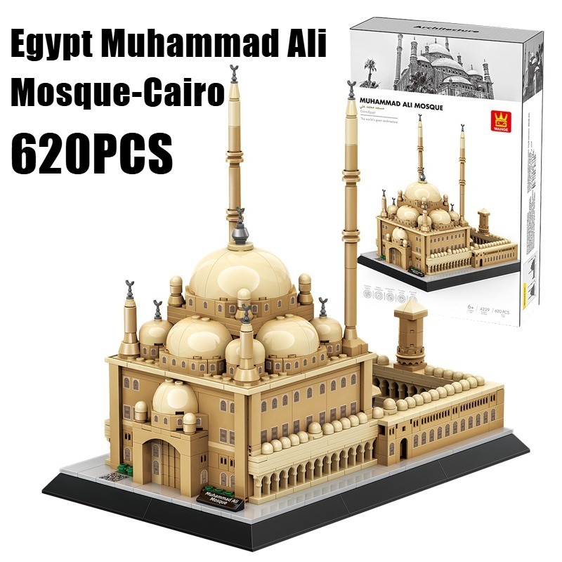 Kids Toys Egypt - 620 Buah Masjid Muhammad Ali Mesir-Kairo,
