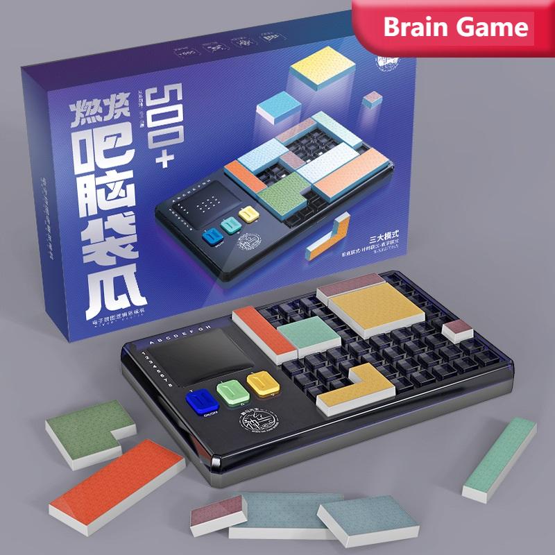 Kids Toys Under 500 - Mesin Puzzle Elektronik dengan 500+ Level,
