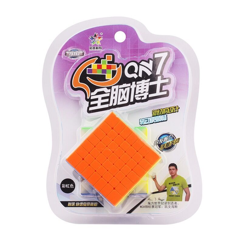 Kids Toys Packaging - Zhisheng Yuxin QN 7x7x7 Kubus Tanpa