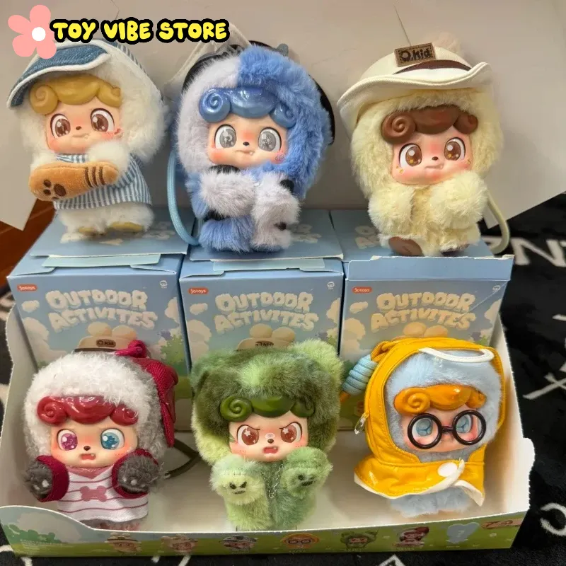 Kids Toys China - Kotak Misteri Seri Aktivitas Luar Ruangan