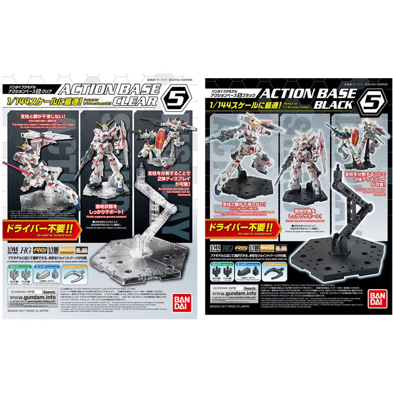 Bandai Anime Gundam HG RG 1/14 - Bandai Model Gundam Rg ulasan dan harga