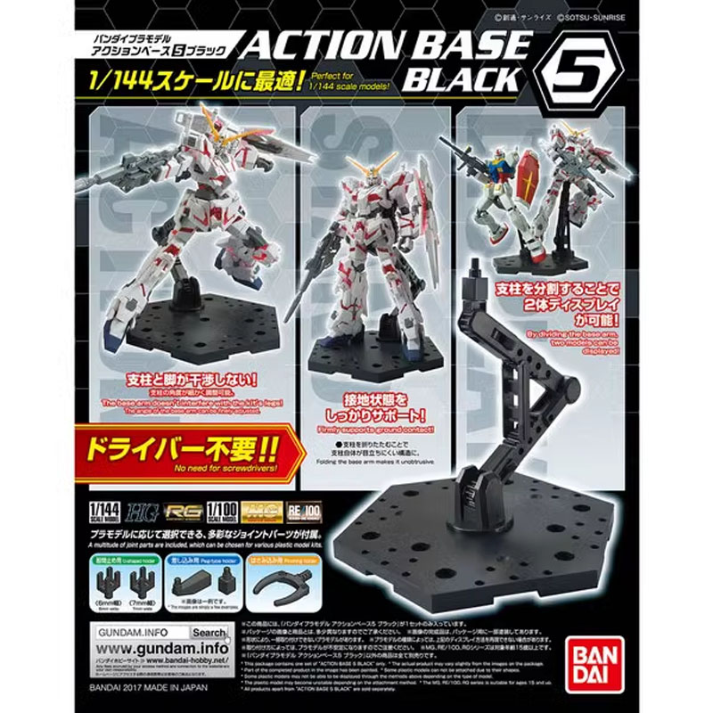 Bandai Anime Gundam HG RG 1/14 - Bandai Model Gundam Rg ulasan dan harga