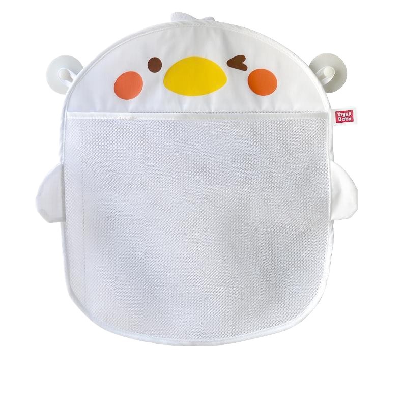 Tas Penyimpanan Mainan Mandi A - Kids Toys Basket ulasan dan harga