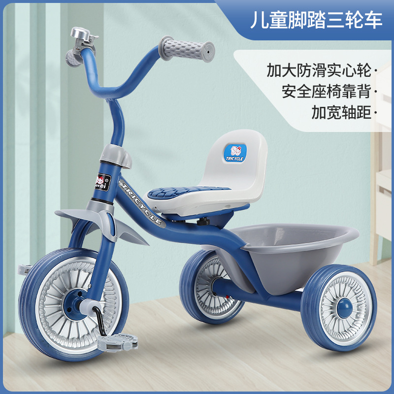 Sepeda Roda Tiga Anak Sederhan - Kids Toys Basket ulasan dan harga