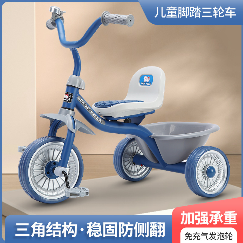 Sepeda Roda Tiga Anak Sederhan - Kids Toys Basket ulasan dan harga