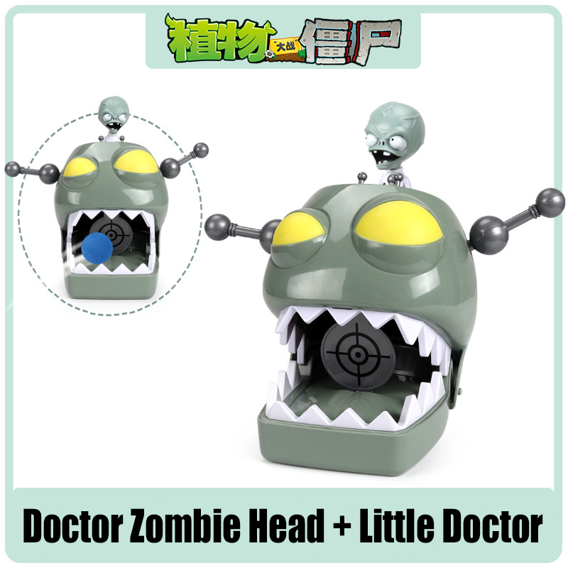 Tanaman Vs Zombie Zombie Raksa - Kids Toys Egypt ulasan dan harga