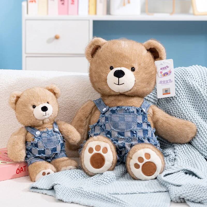 Boneka Beruang Seri Sangat Ber - Kids Toys Very ulasan dan harga