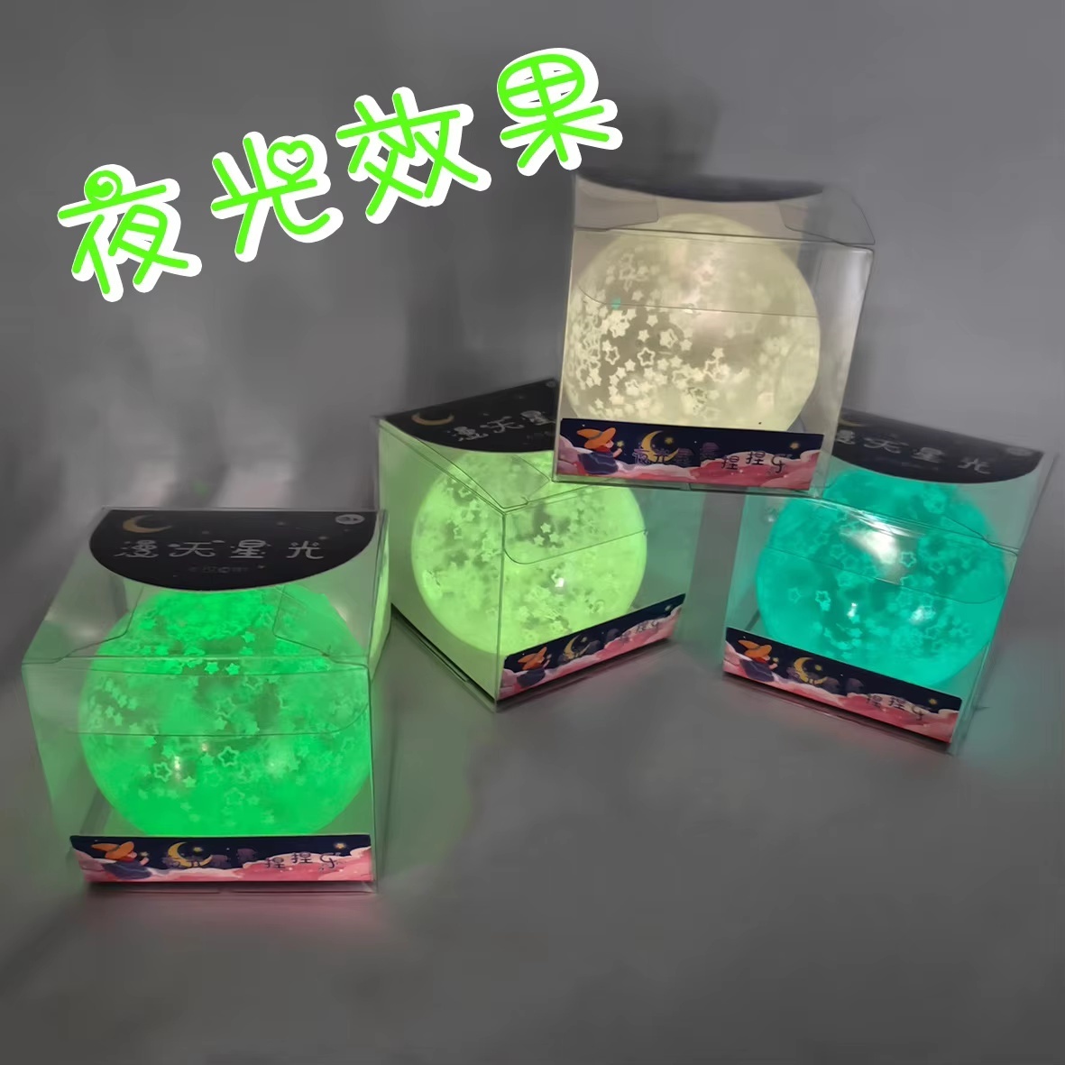 Bintang-bintang bercahaya di d - Glow In Dark Stars ulasan dan harga