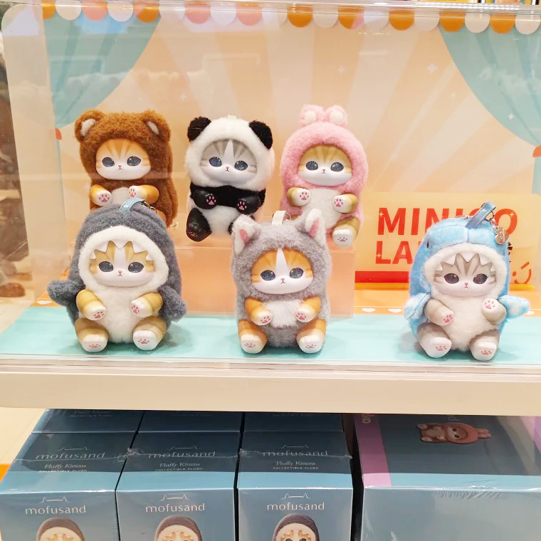 Mainan Seri Vinyl Mofusand Bar - Kids Toys Box ulasan dan harga