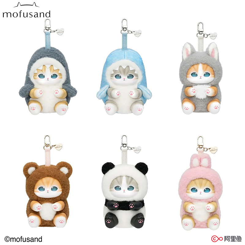 Mainan Seri Vinyl Mofusand Bar - Kids Toys Box ulasan dan harga