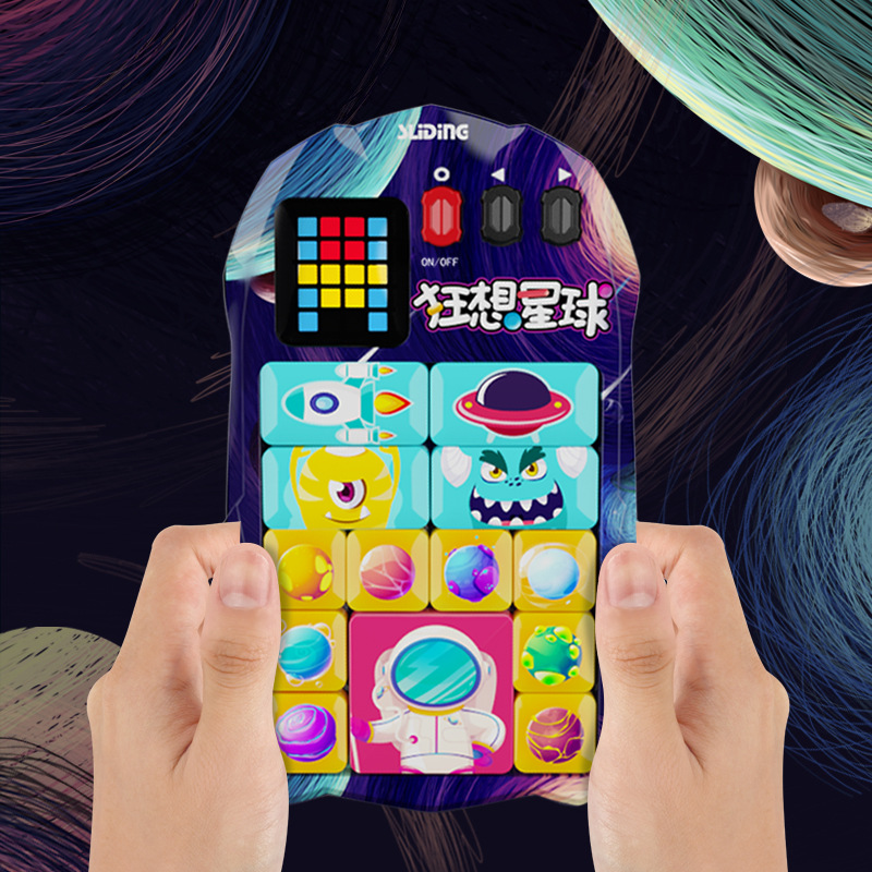 Xiaomi Game Labirin Super Jeco - Kids Toys Under 500 ulasan dan harga