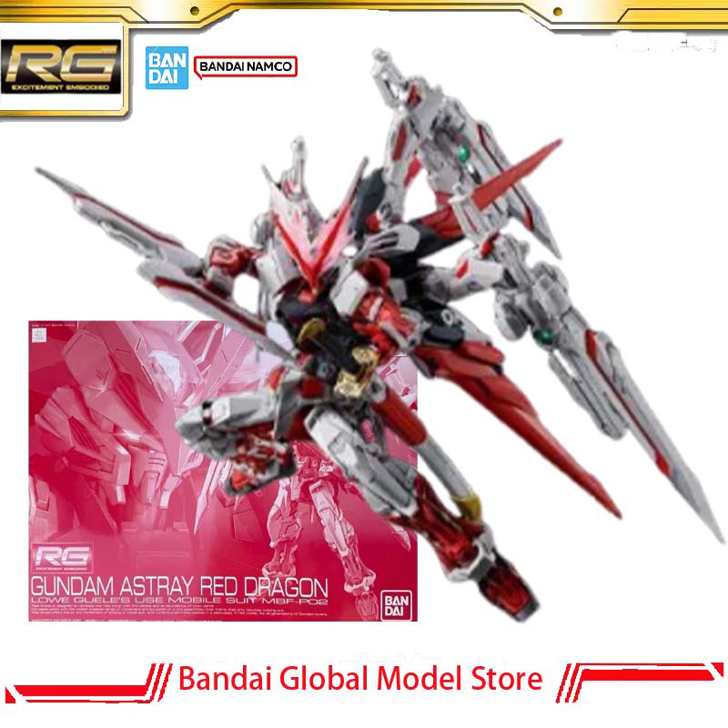 Bandai Gunpla PB Edisi Terbata - Bandai Model Gundam Rg ulasan dan harga
