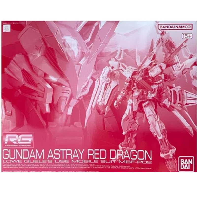 Bandai Gunpla PB Edisi Terbata - Bandai Model Gundam Rg ulasan dan harga