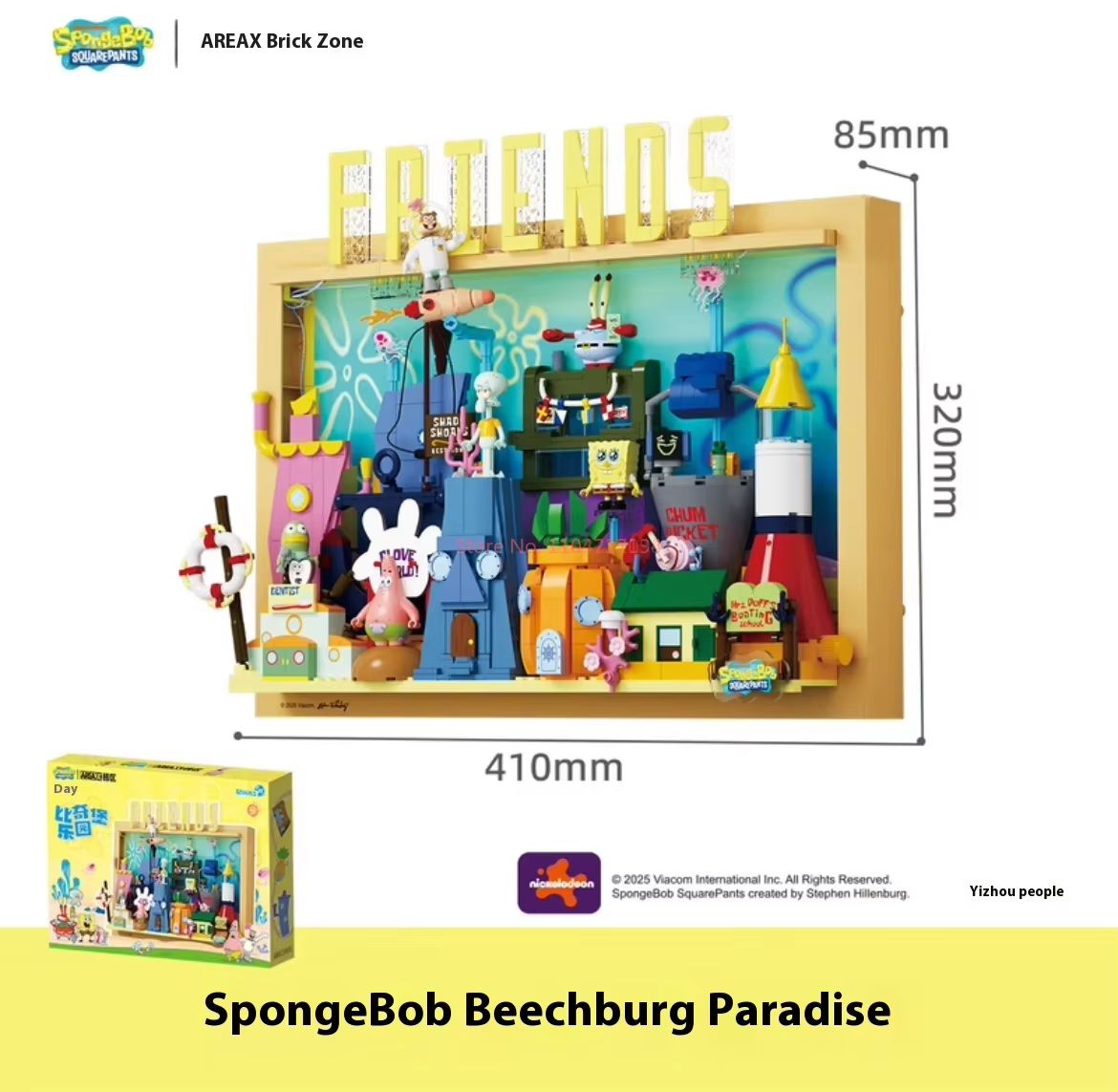 Mainan Resmi Area-X Spongebob  - Kids Toys Box ulasan dan harga