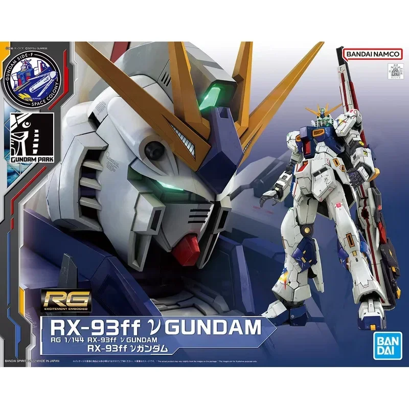 Gundam BANDAI RG 1/144 Side-f  - Bandai Model Gundam Rg ulasan dan harga